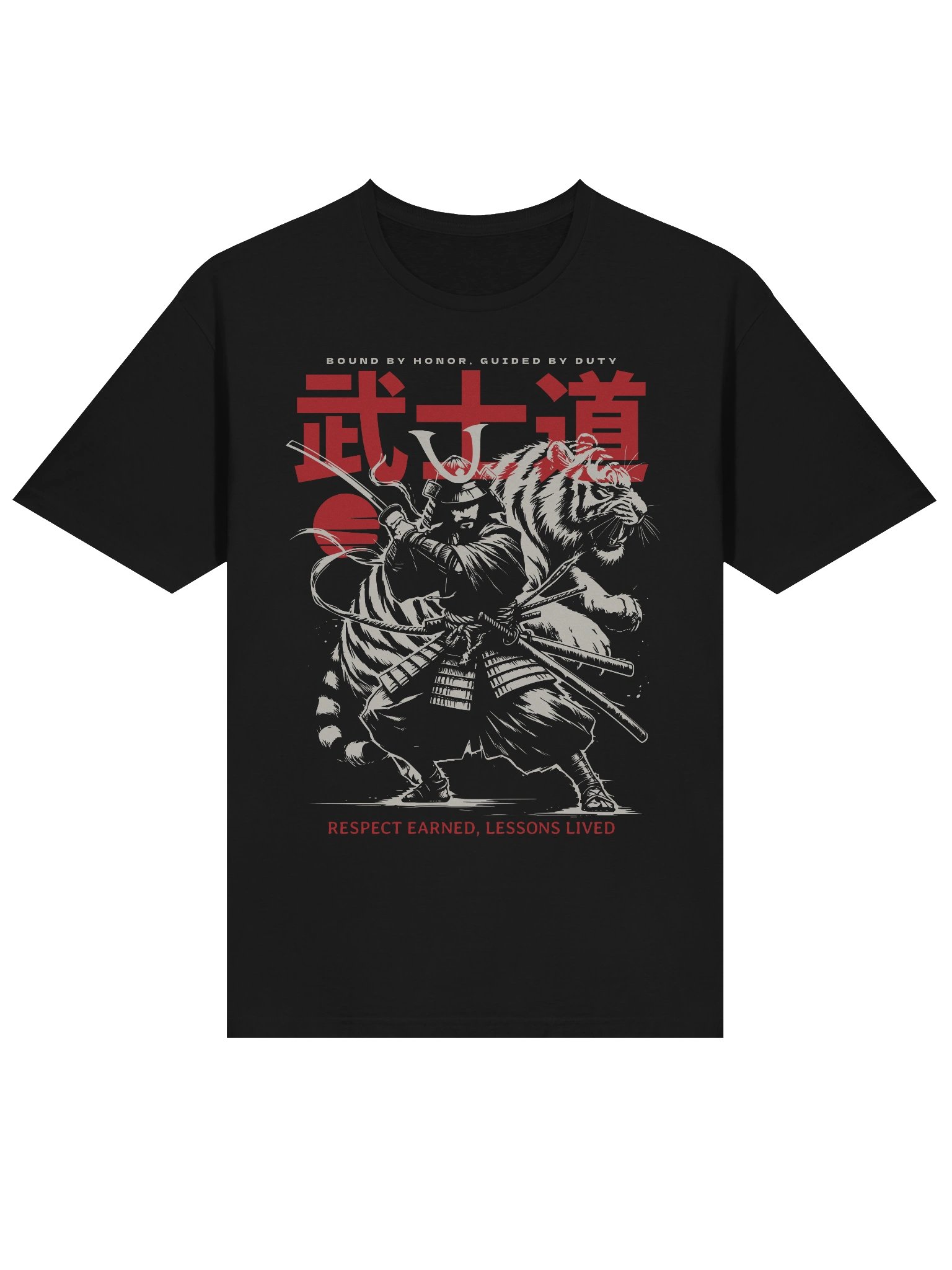 Bushido Tiger Samurai T-Shirt - Gildan Softstyle product image (2)