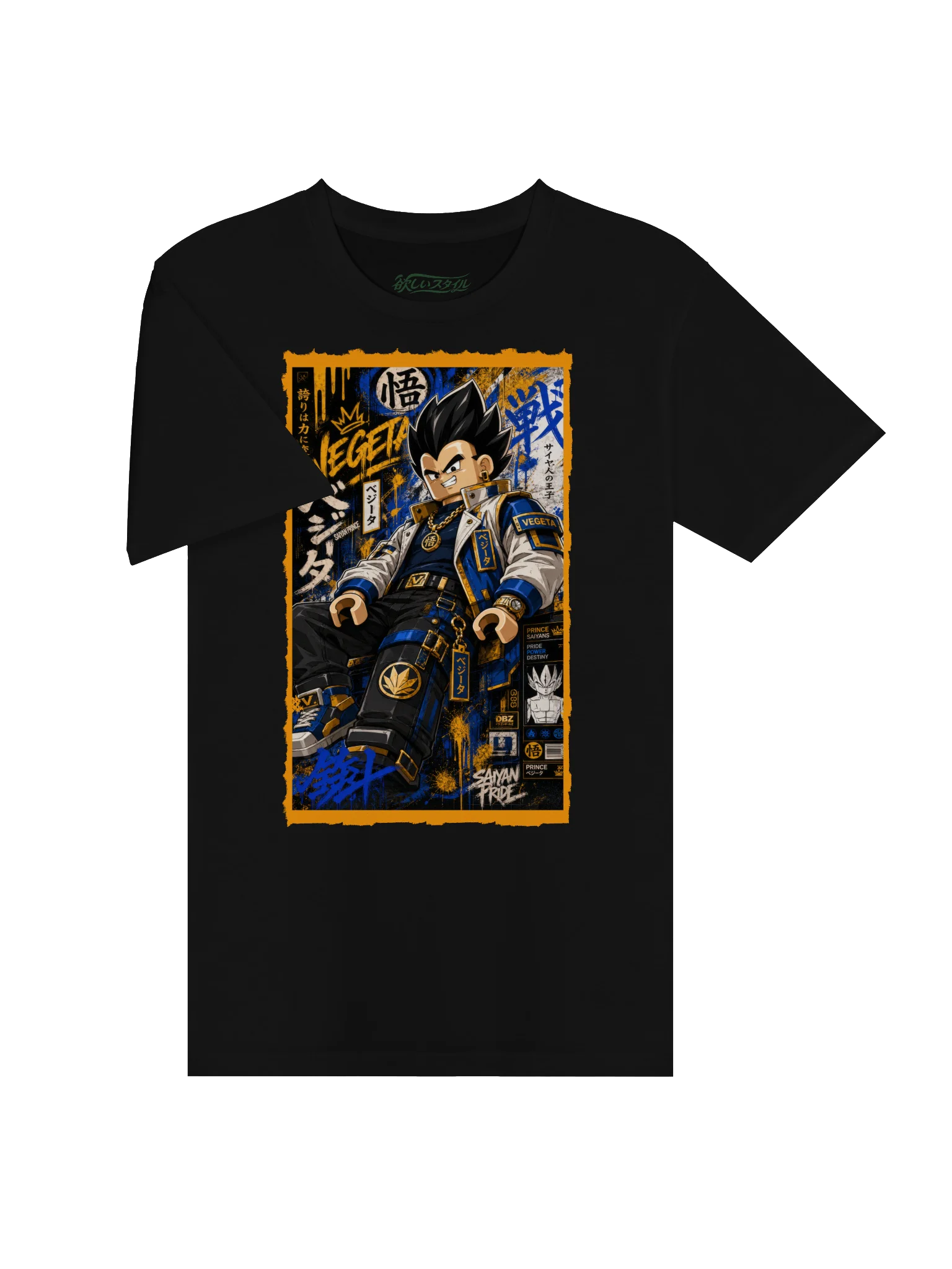 Streetwear Vegeta Lego-Style Saiyan Pride Graffiti Tee product image (5)