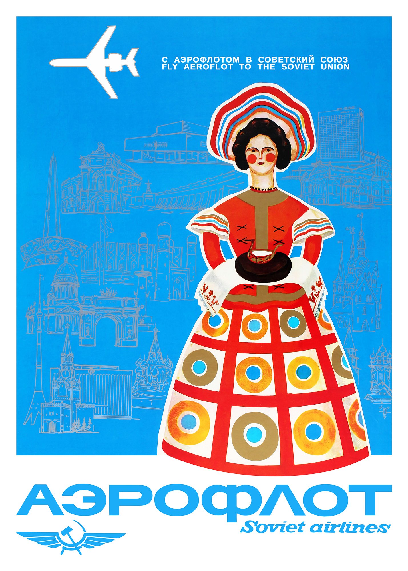 Aeroflot, USSR 1980, Airlines retro travel — vintage travel poster product image (3)