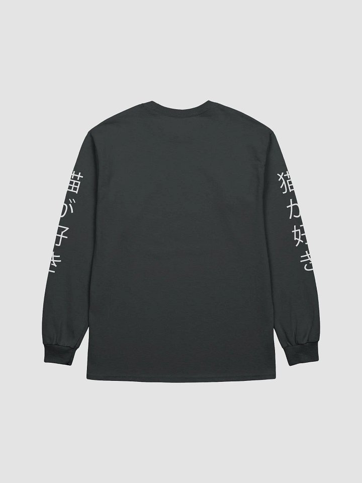 PAP3RZ watched a single anime- the shirt product image (2)