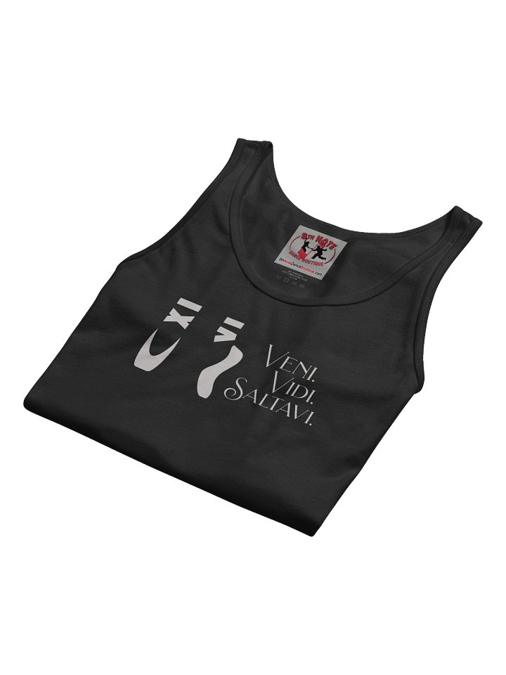 Veni. Vidi. Saltavi. • Tank Top product image (2)