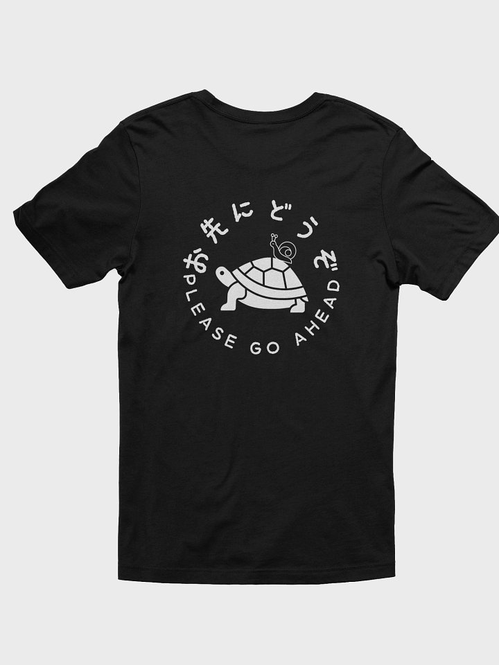 Osaki ni dozo Slow Car-Japanese Car(JDM) Vibe T-Shirt product image (2)