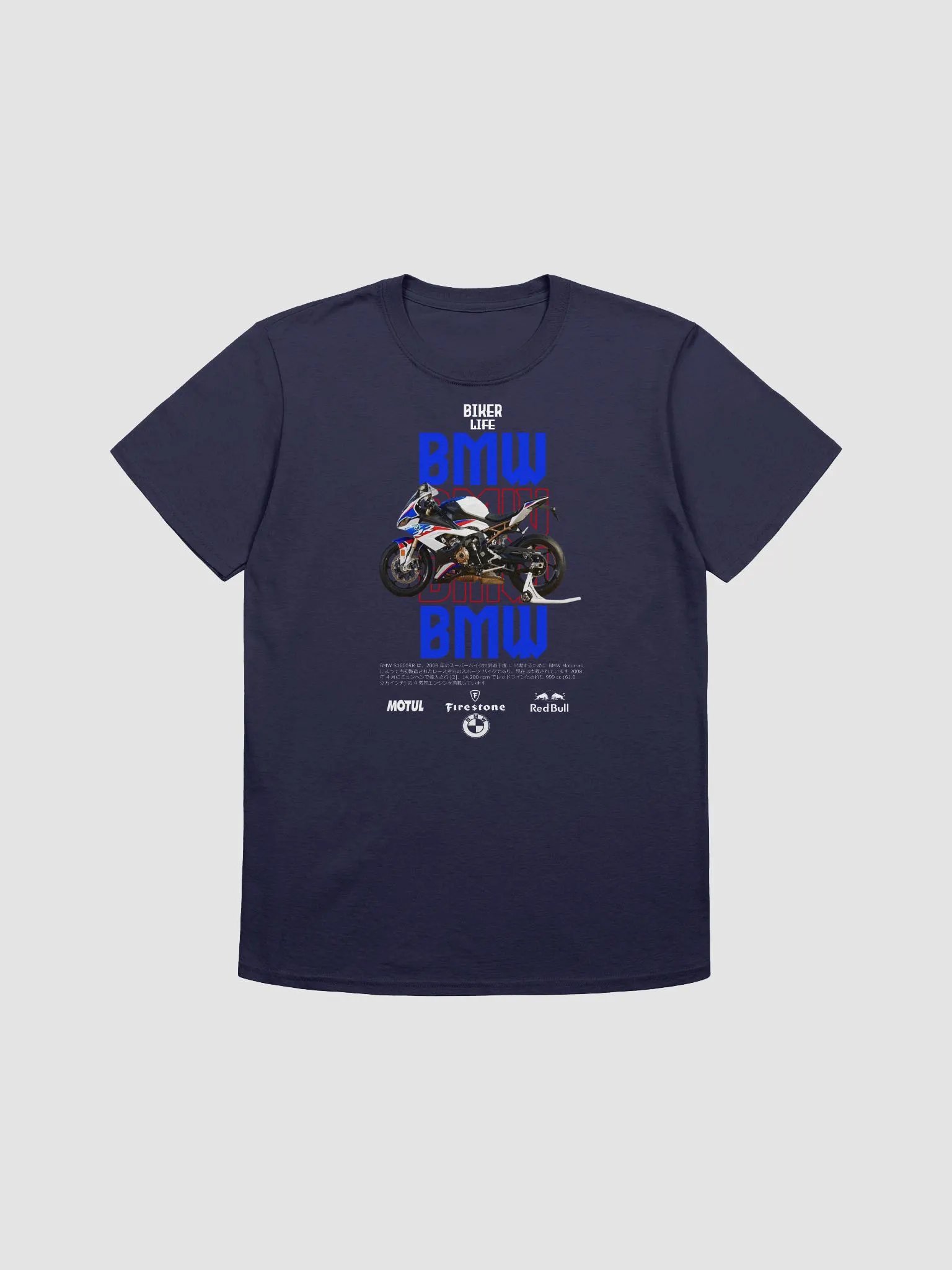 BMW Motorcycle Graphic Tee product image (1)