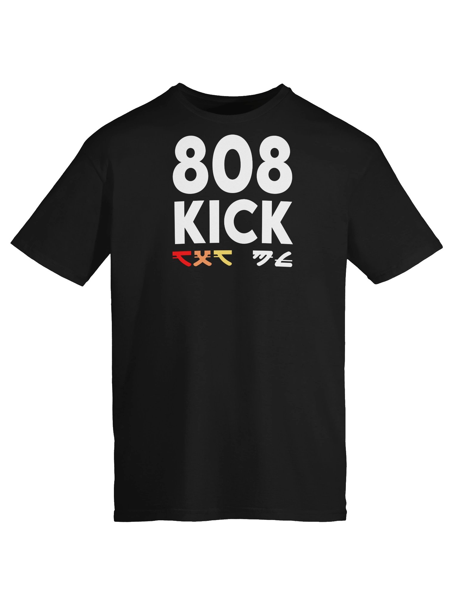 808 KICK T-Shirt product image (5)