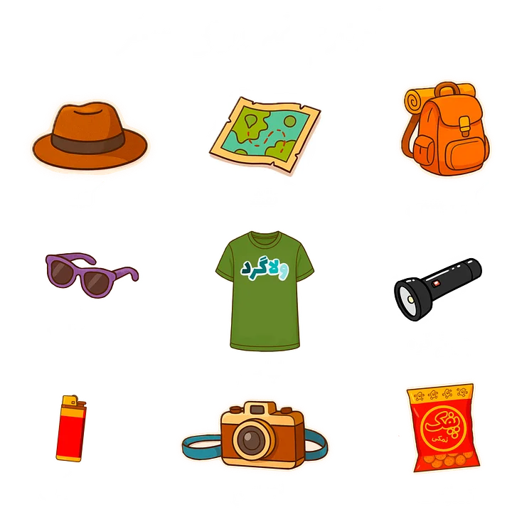 لوازم سفر product image (2)