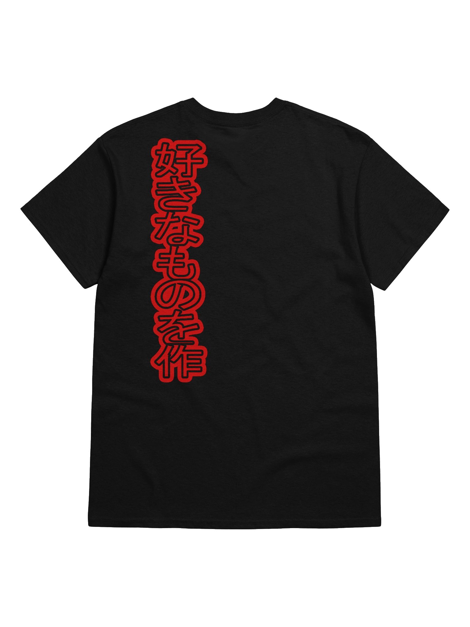 build what you like (red) product image (6)