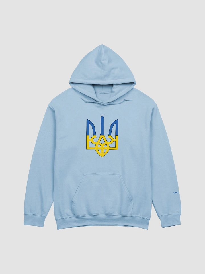 Ukraine - Blue & Yellow Tryzub - Gildan Classic Hoodie product image (14)
