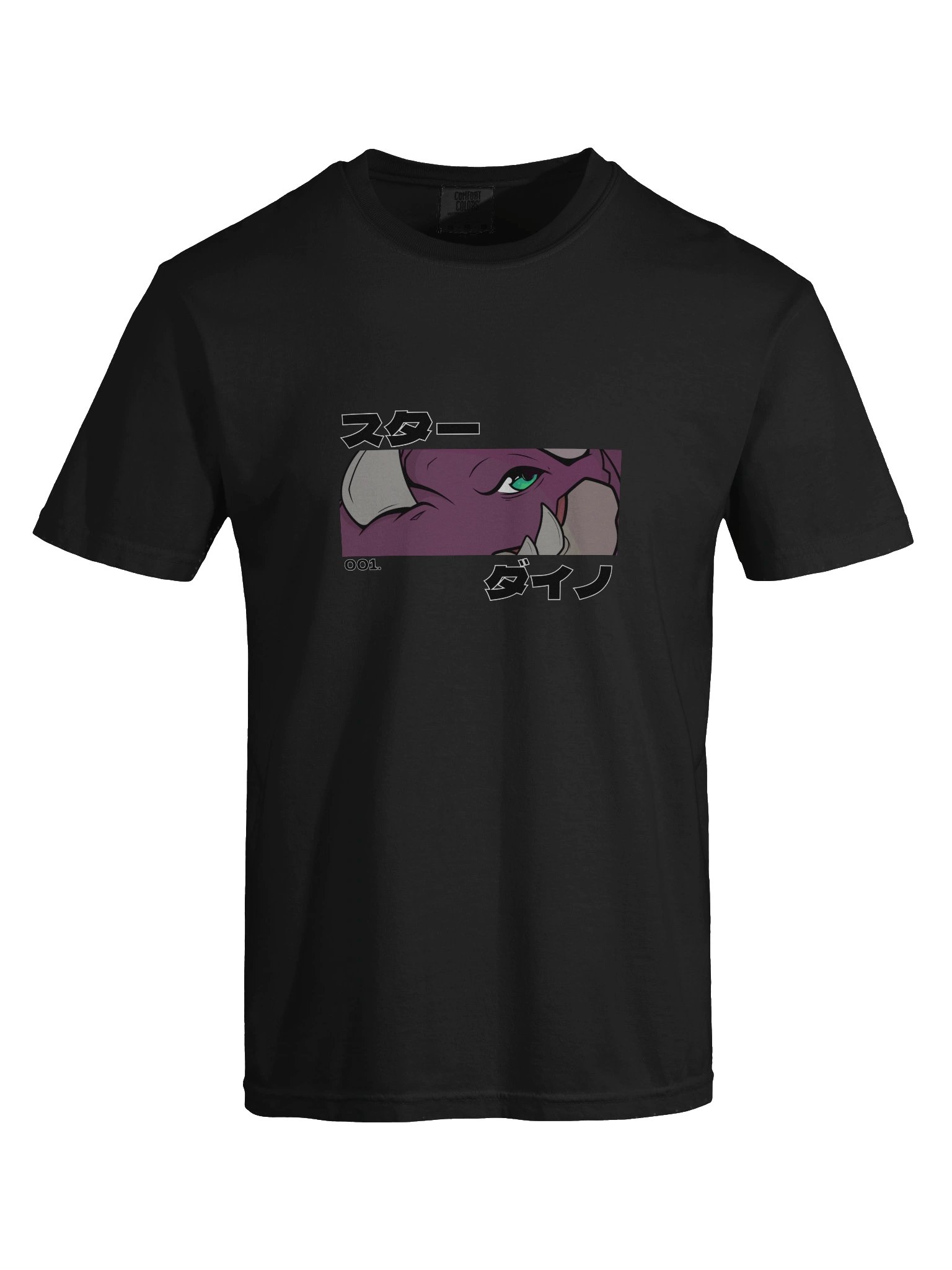 Star Dino Tee product image (9)