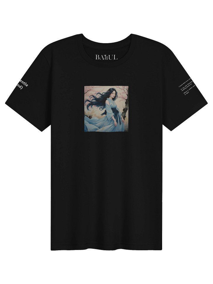I Ching, Hexagrams T-Shirt, The Gentle Wind product image (71)