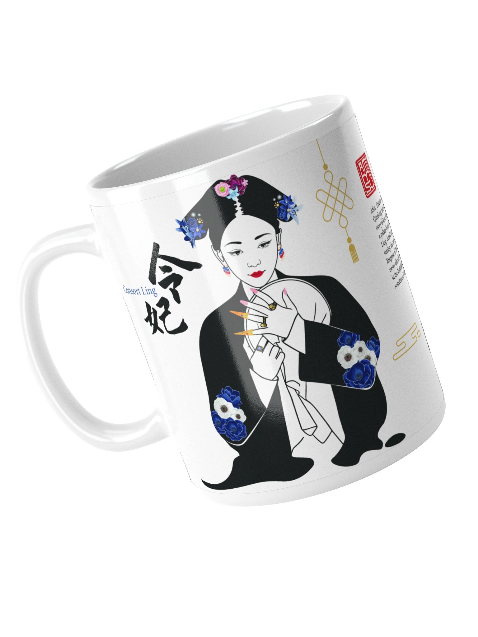 Consort Ling Mug product image (5)