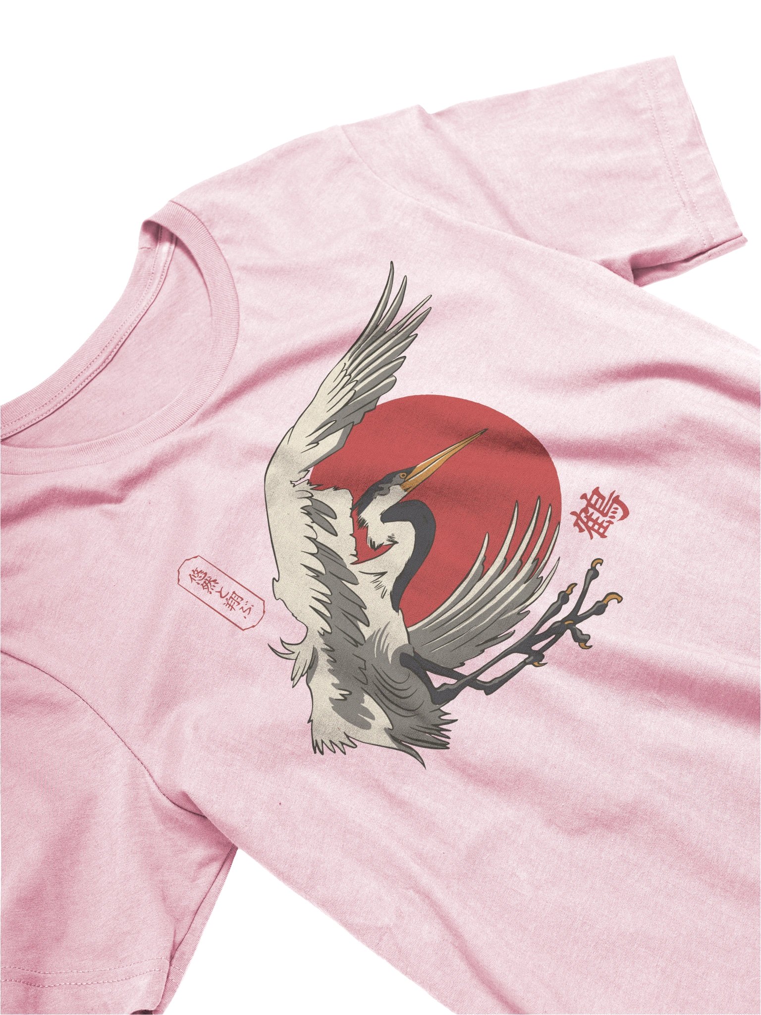 Japanese Crane Sun T-shirt product image (39)