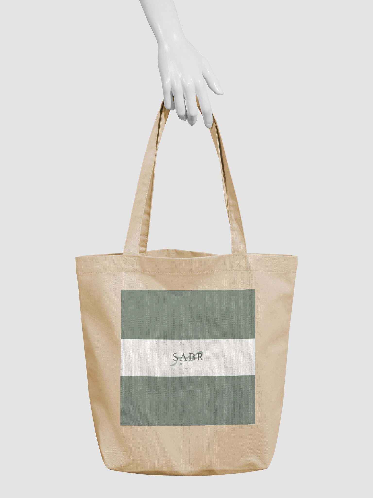 Sabr- صبر Tote Bag product image (3)