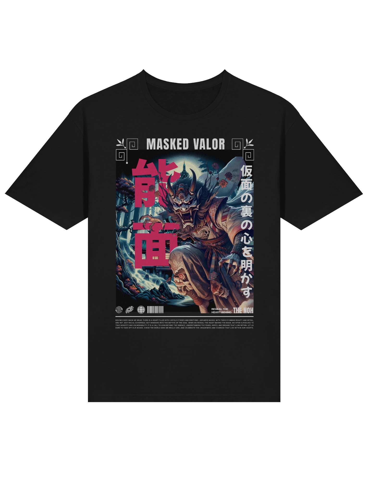 Noh Masked Valor T-Shirt - Gildan Softstyle product image (2)