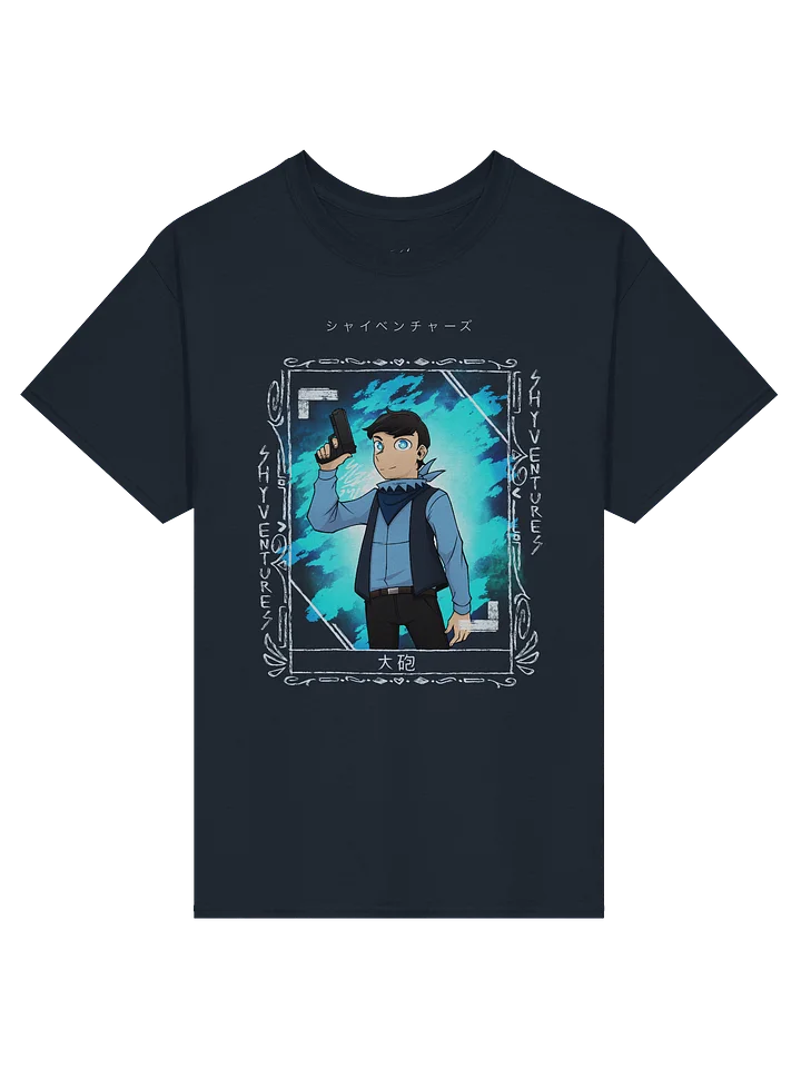 Artillery - SV Hero Shirt product image (1)