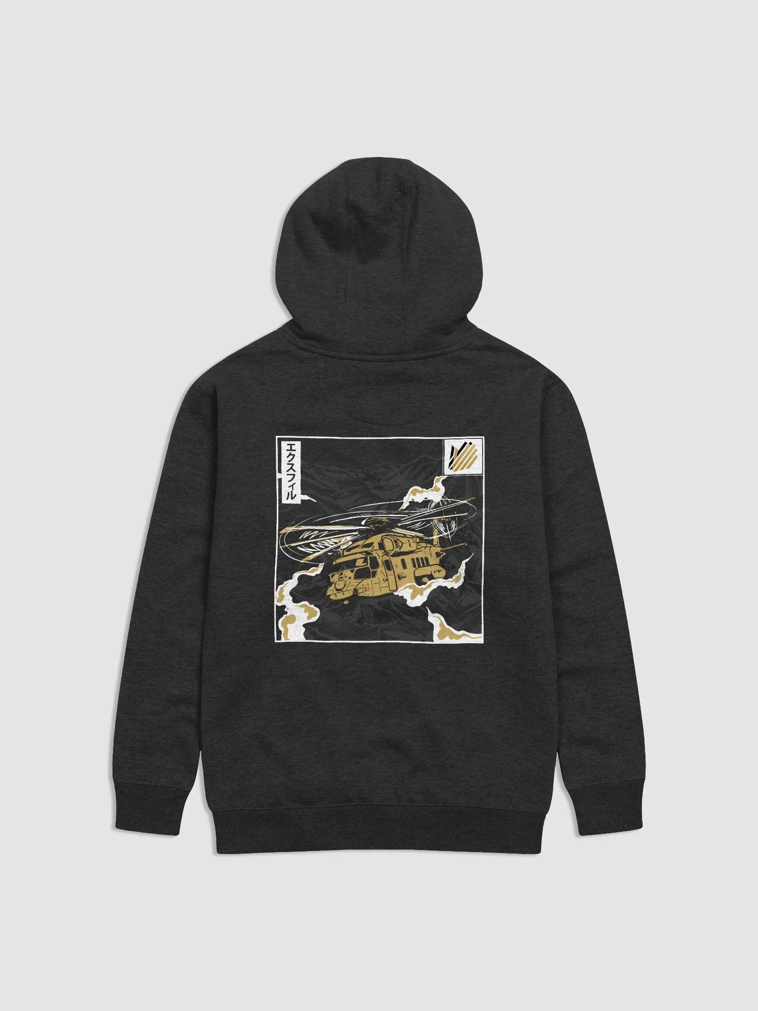 EXFIL Pullover Hoodie product image (3)