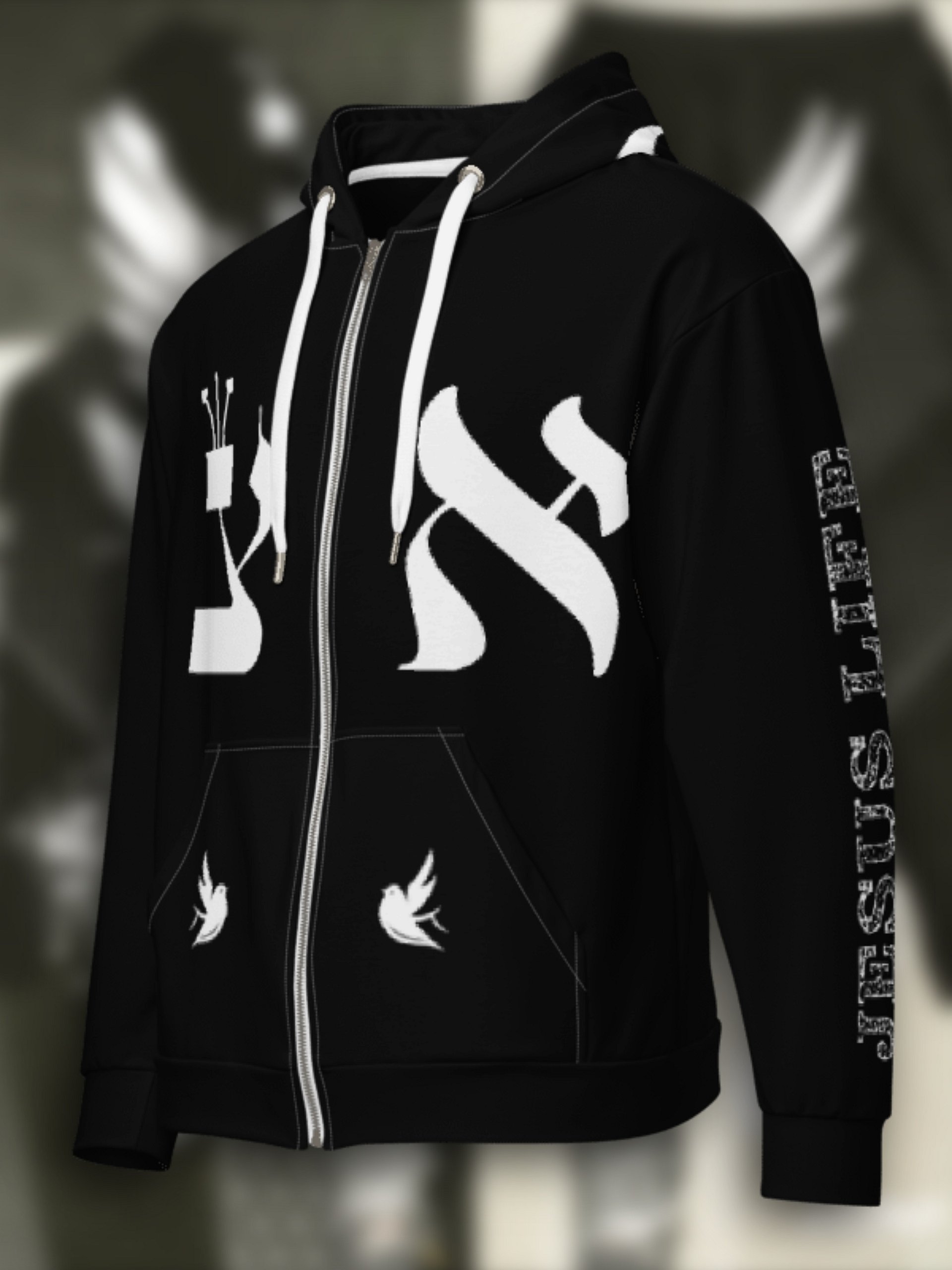 Jesus Life Collection product image (4)