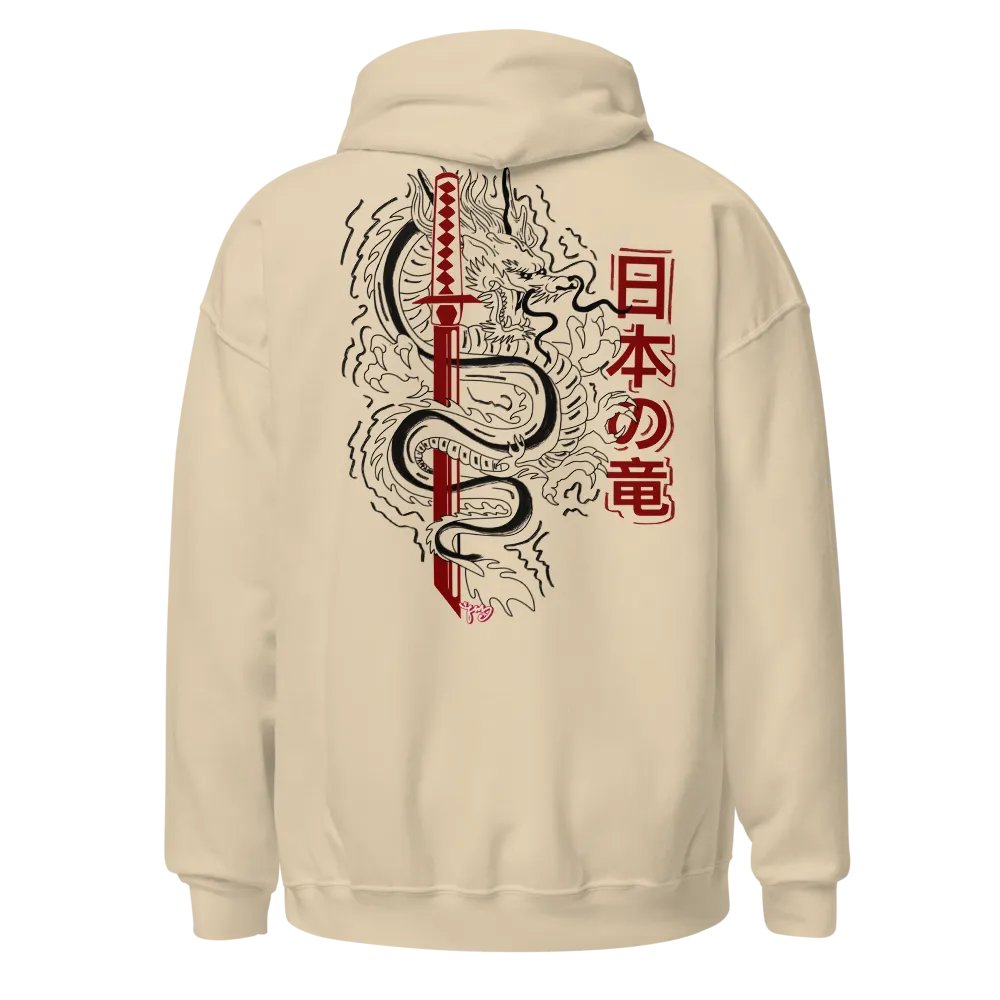 Drago product image (1)