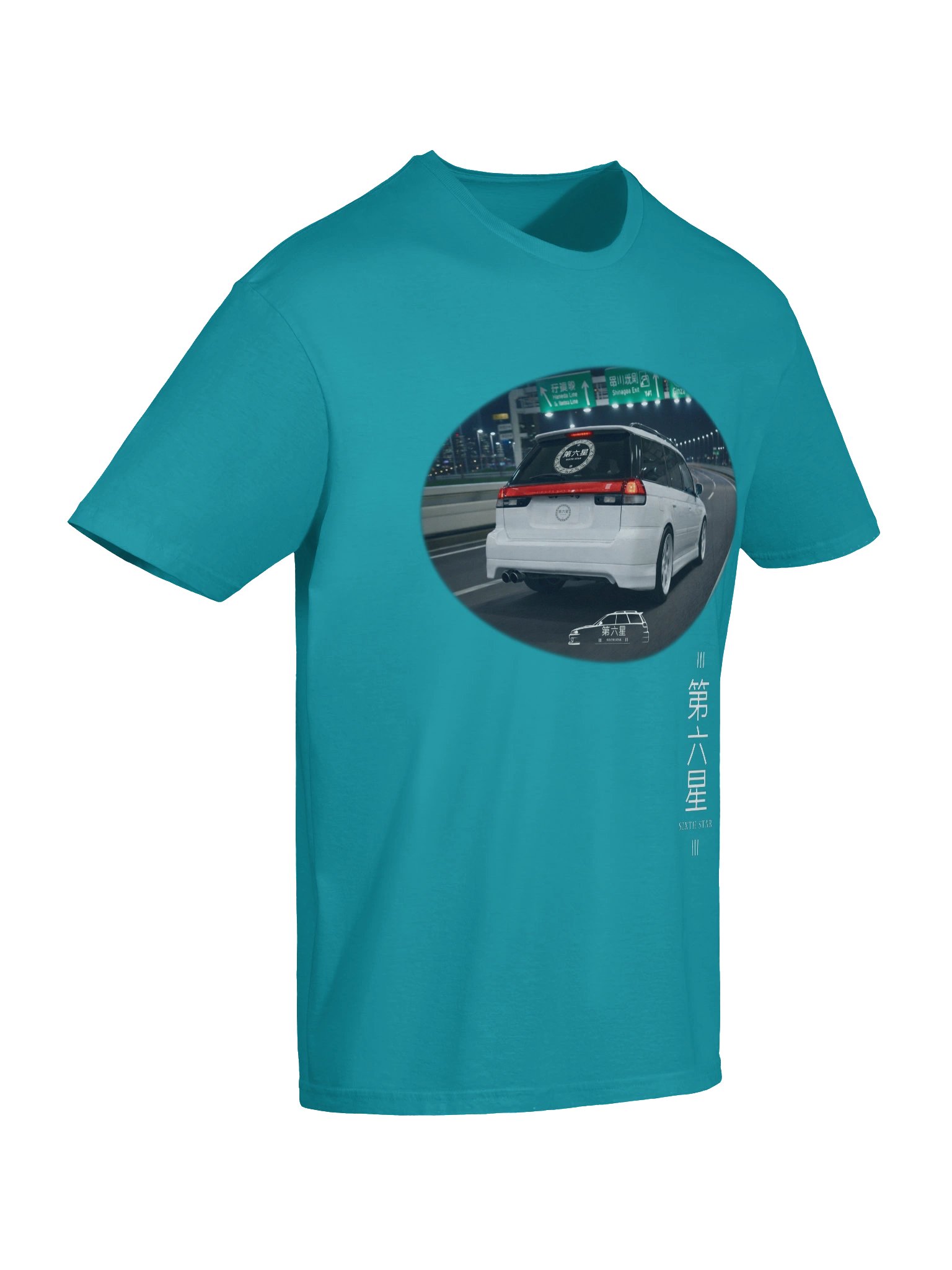 C1 Color Tee product image (86)