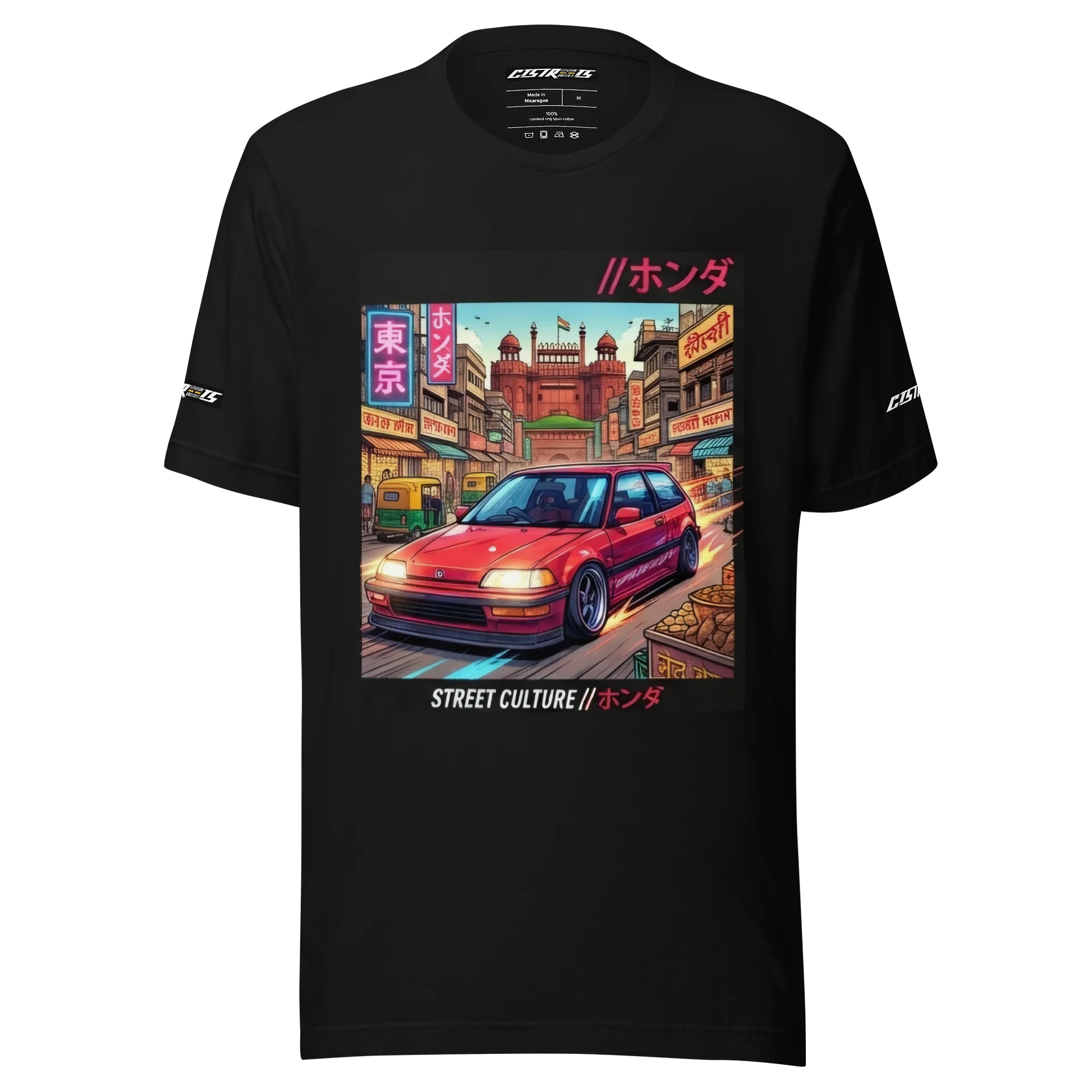 Tokyo theme product image (1)