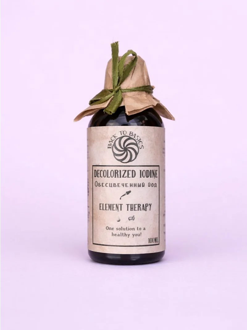 Iodine Products product image (2)