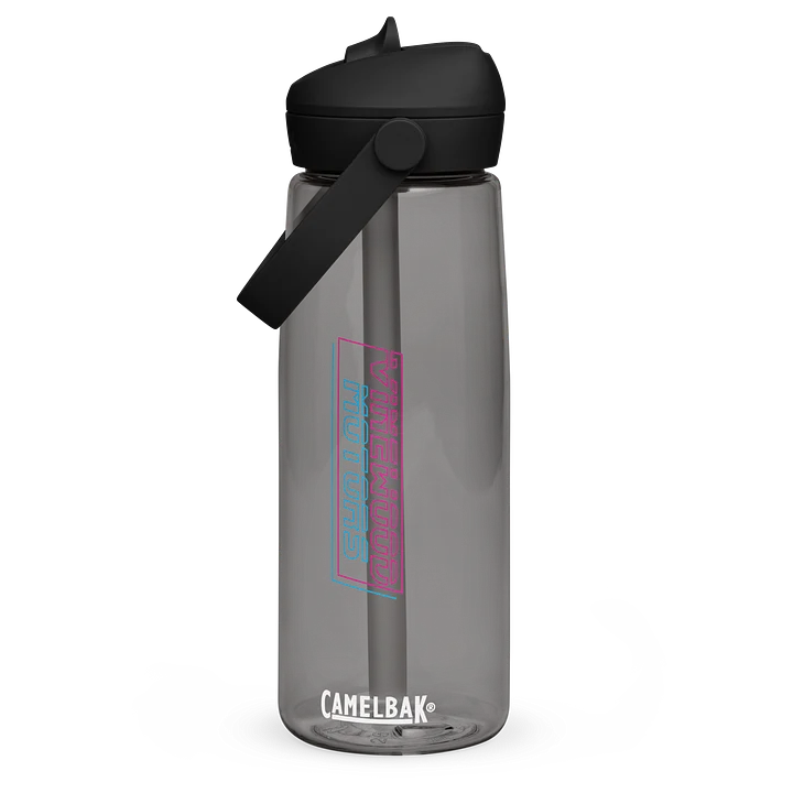 Vinewood Motors Plastic Bottle product image (1)