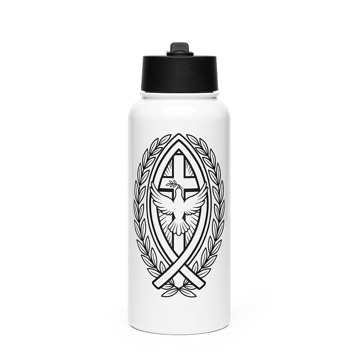 Christian Water Bottle, Faith Cross Dove Ichthus Design, 32oz Insulated Stainless Steel Bottle product image (1)