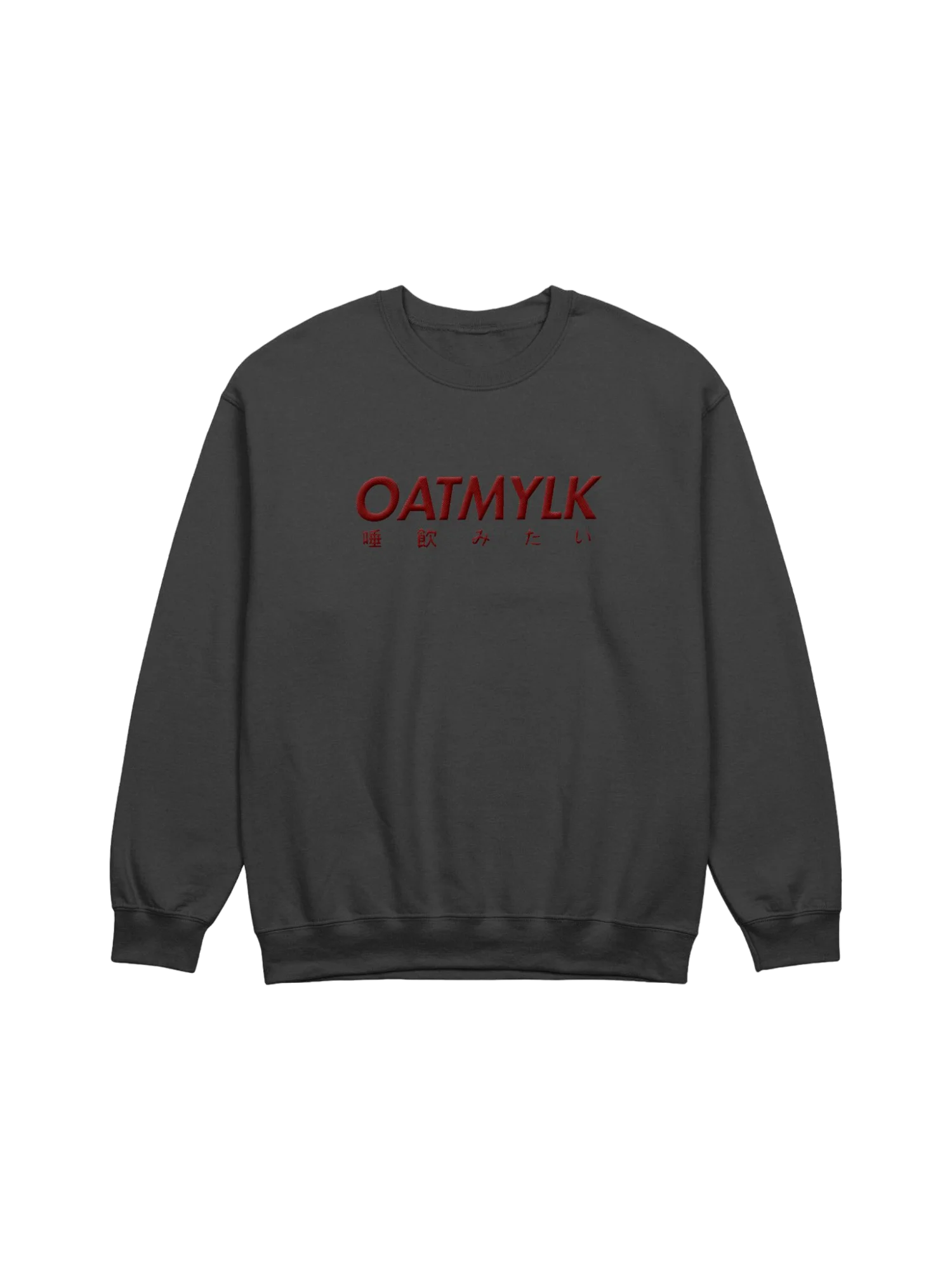 [spit_logo] v. red X crew product image (1)