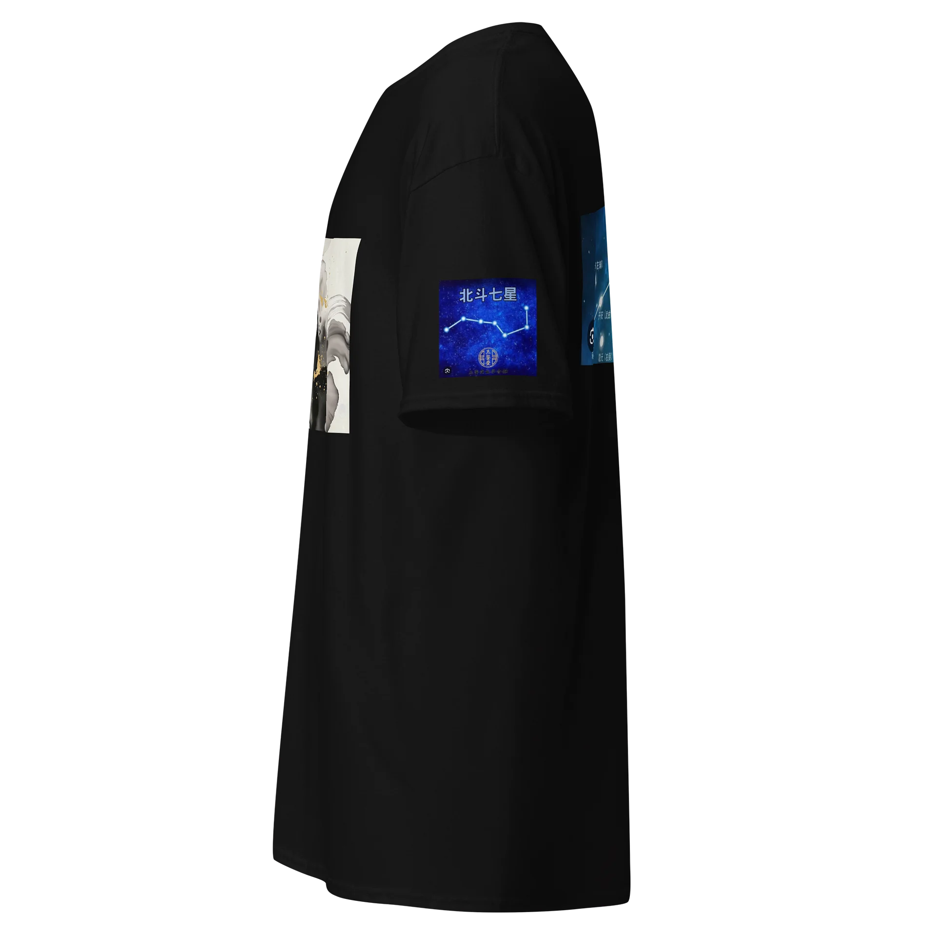 Art product image (5)