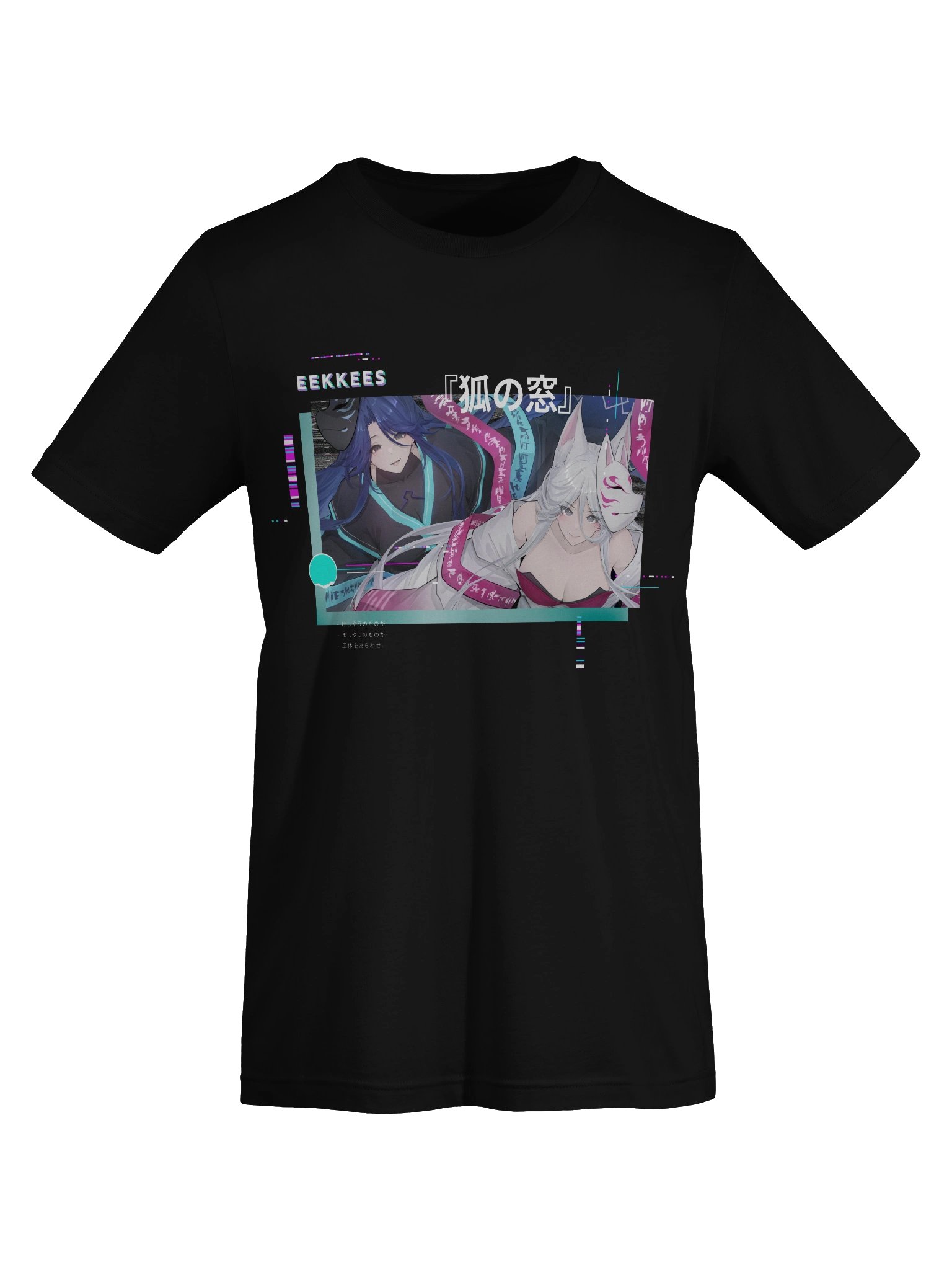 "TRUE FORM" Lightweight Tee product image (7)