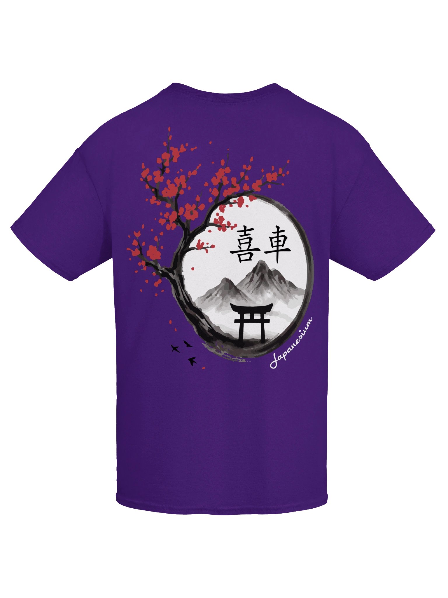 Japanesium 'Joy of Cars' - Tshirt product image (7)