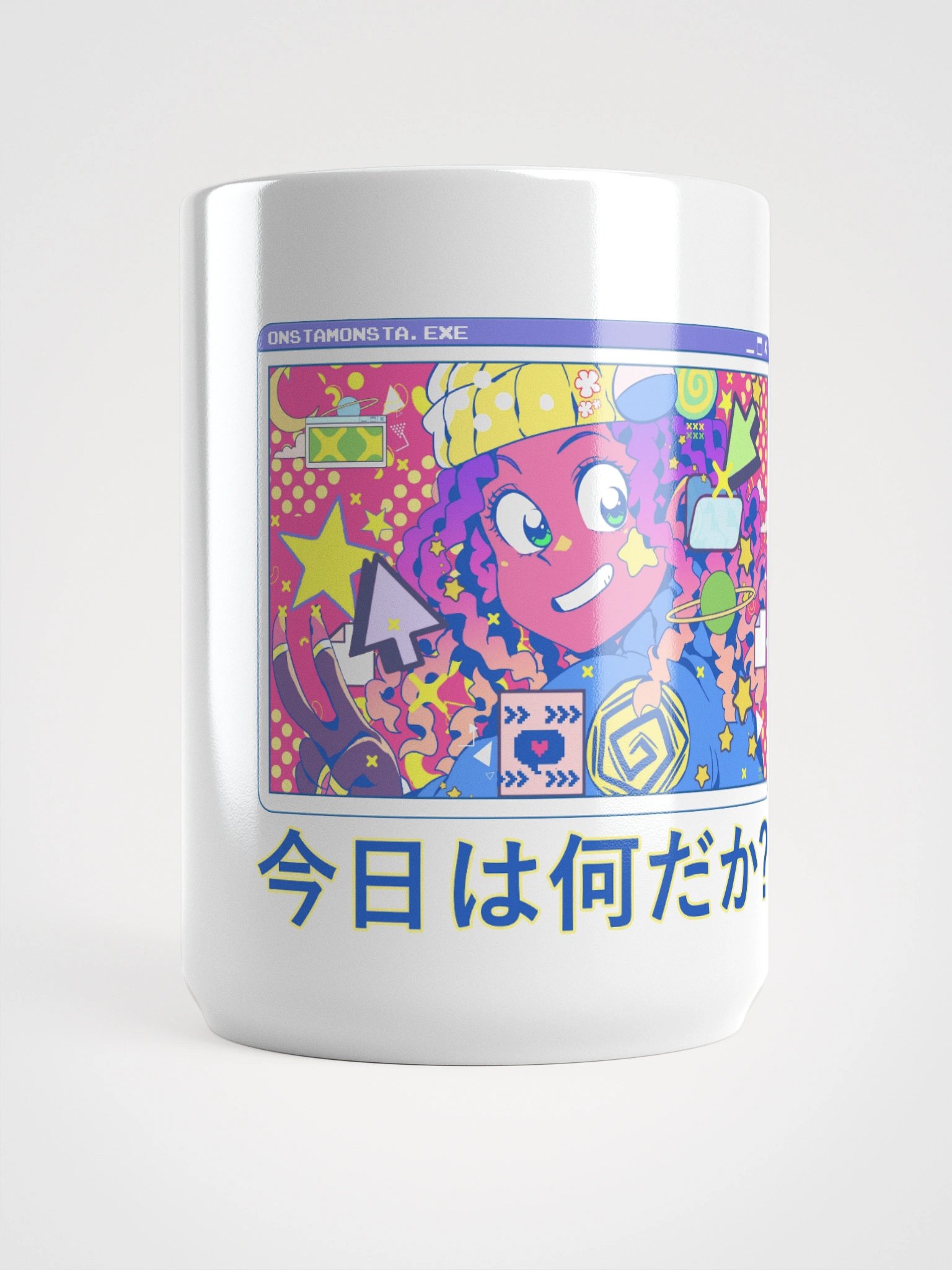What Is Today? Mug product image (5)