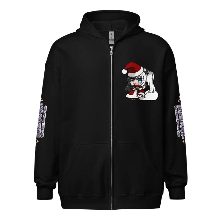 Heavy Blend Zip Hoodie (Unisex) - Byakko Padoru Edition product image (1)