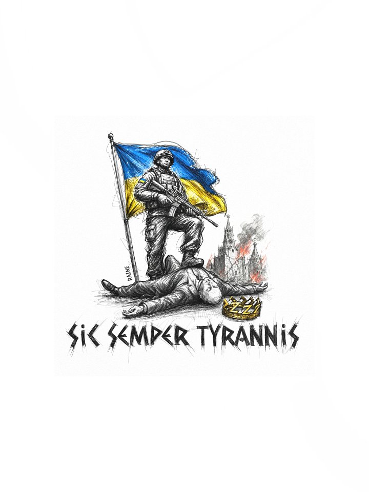 SST Square Poster product image (3)