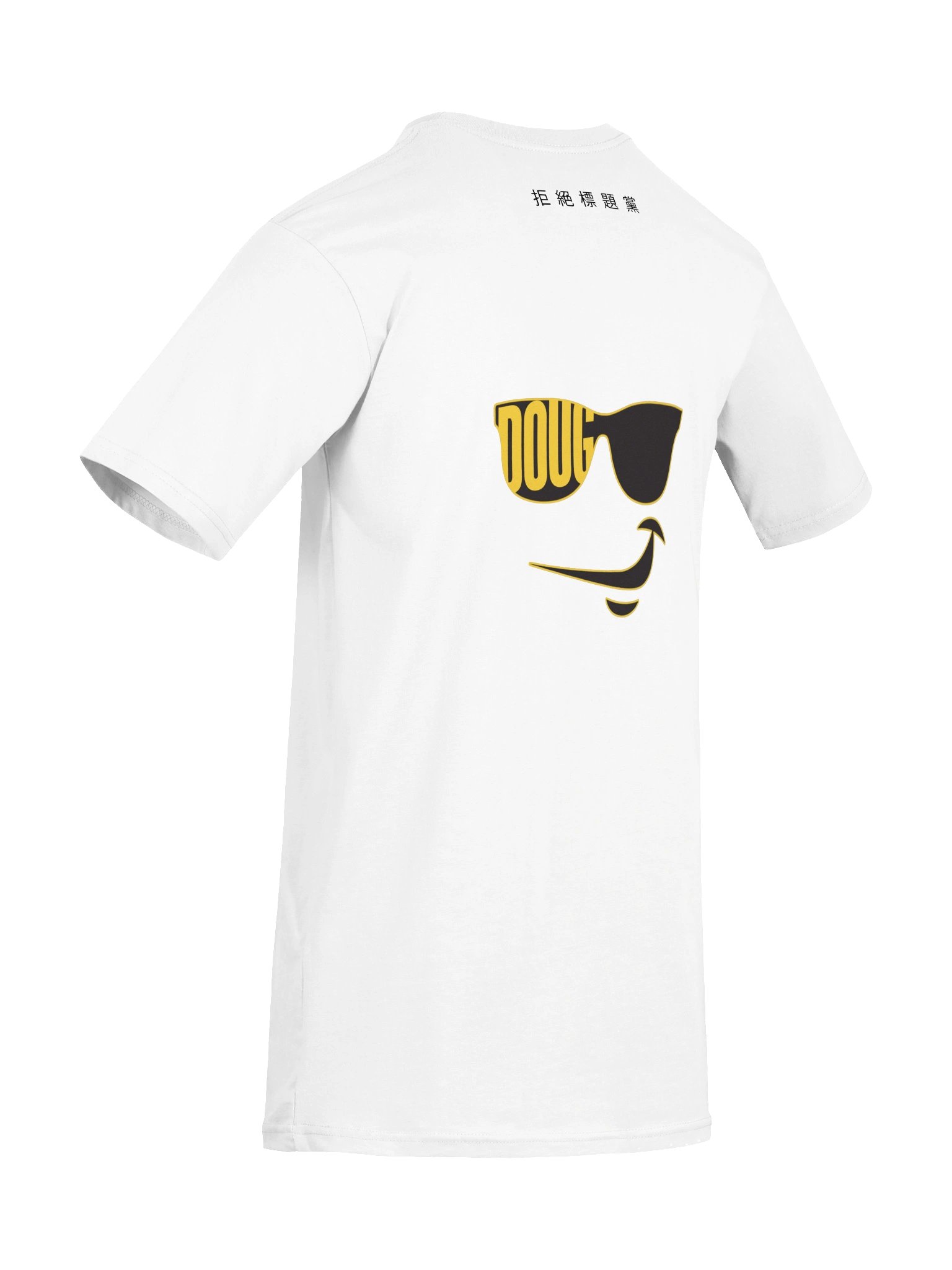 The Dougy Tee product image (8)