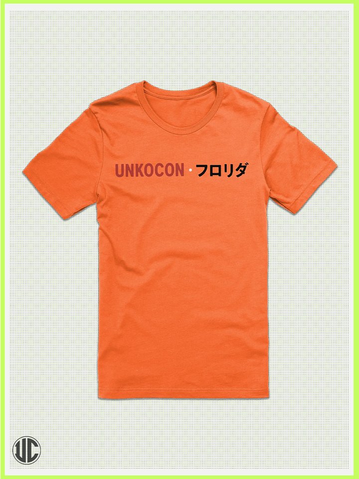UnkoCon - Cocoa Beach Skater – T-Shirt product image (2)