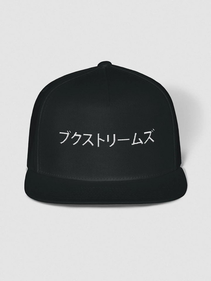 Japanese BKStreemze Cap product image (1)