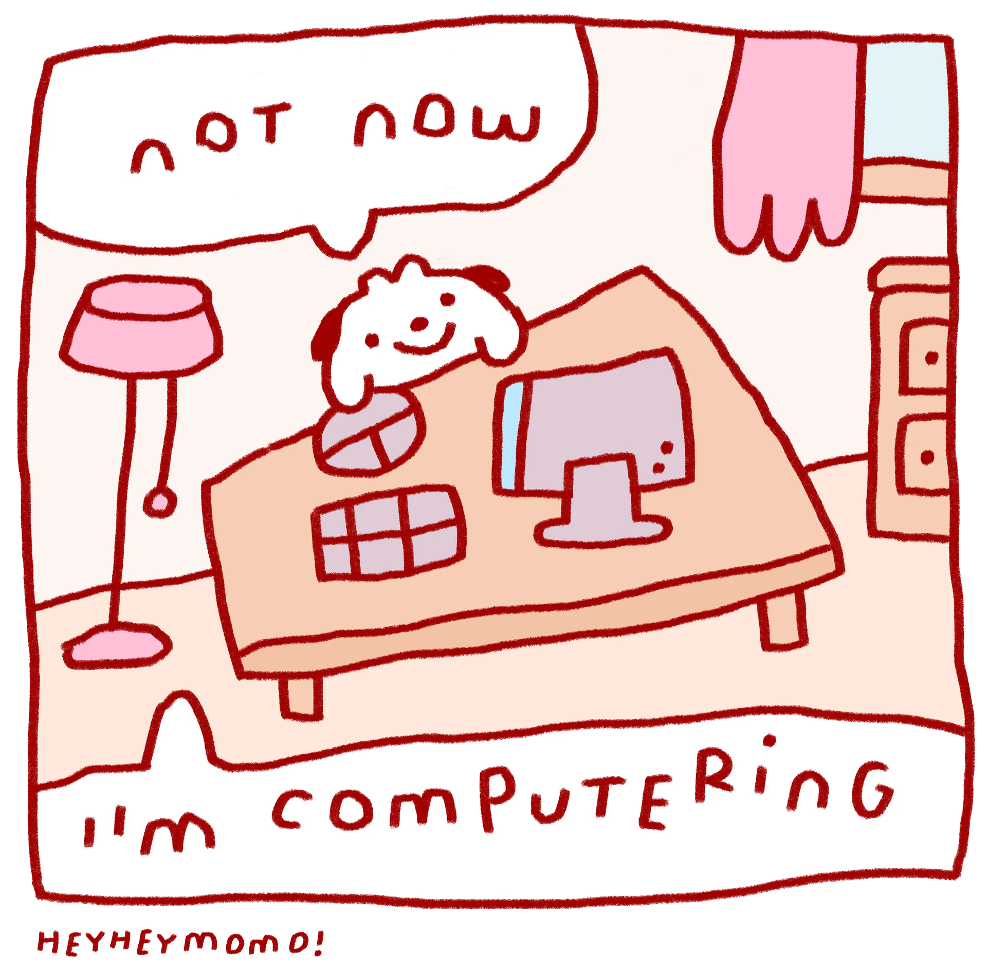 Not Now, I'm Computering T-Shirt product image (2)