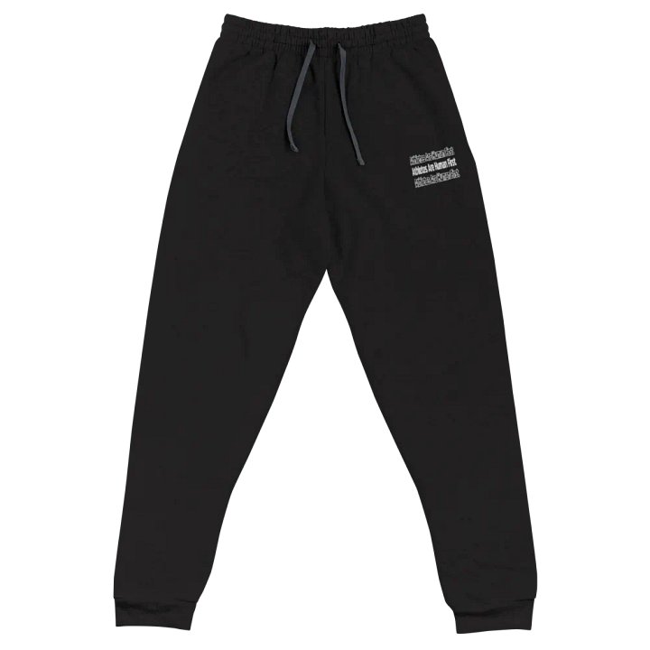 Athletes Are Human First Joggers product image (1)