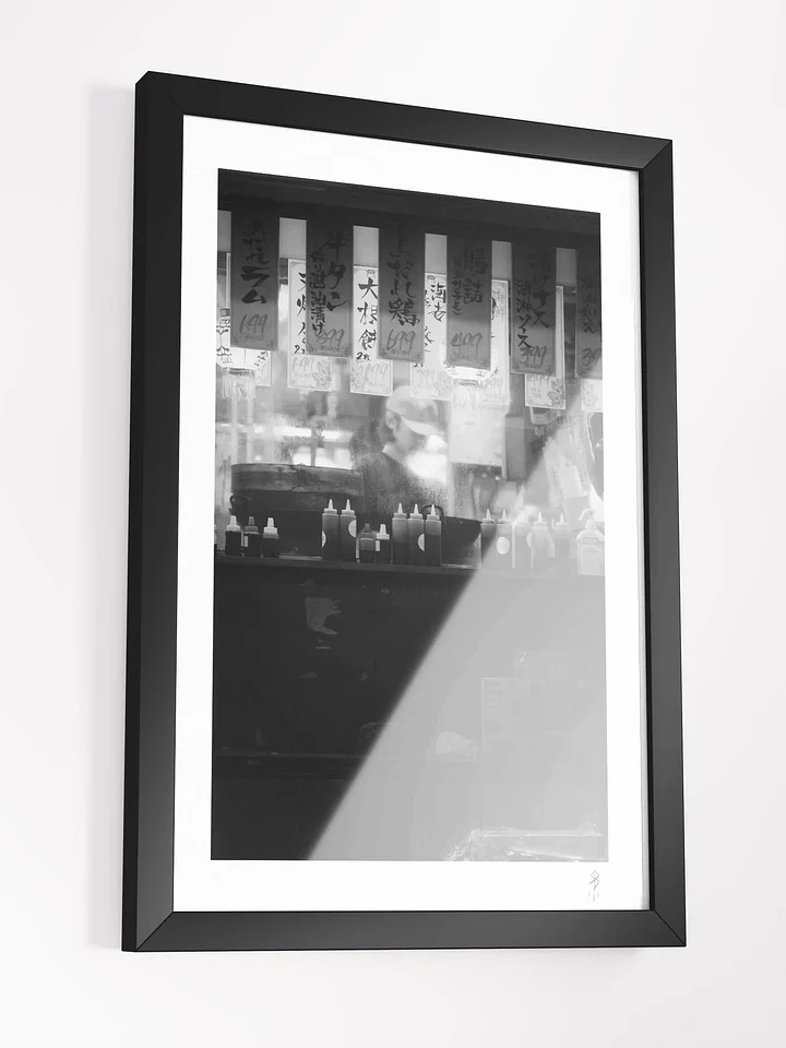 "Shibuya" - Framed Print product image (2)