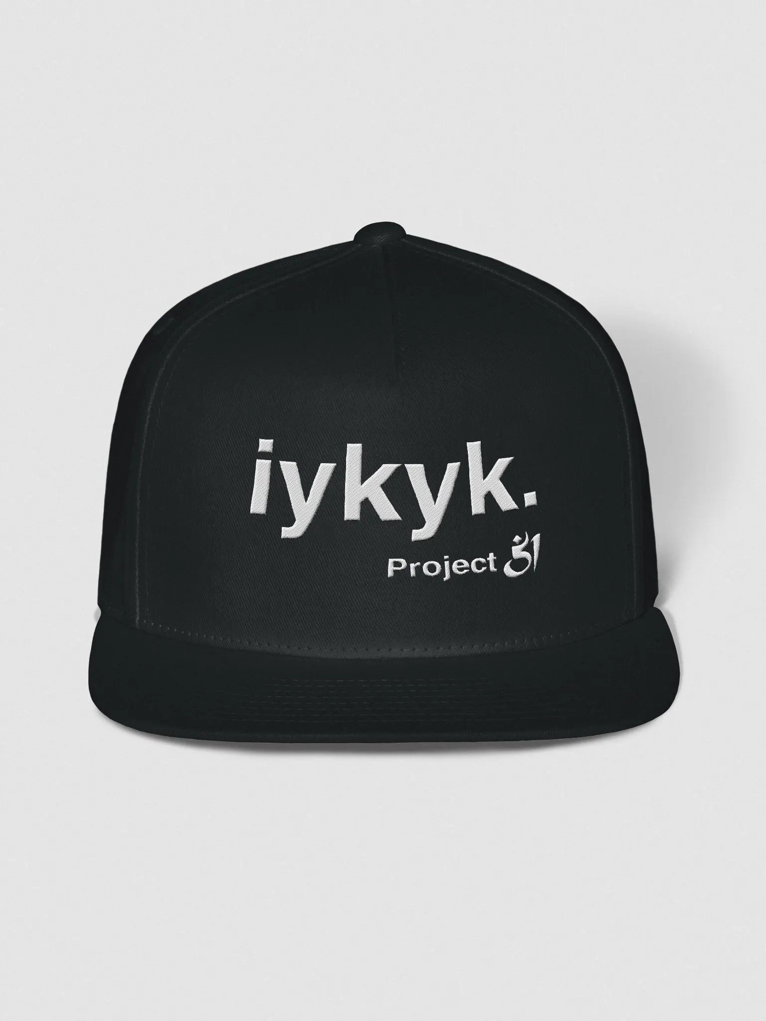 IYKYK. Snapback product image (1)