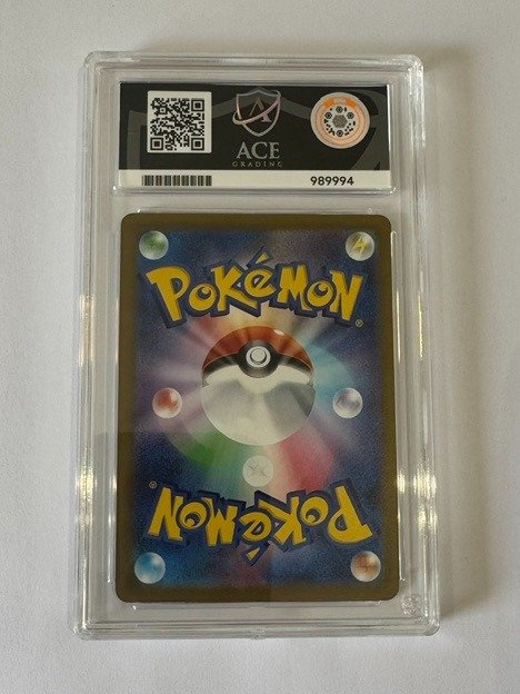 ACE Graded card - Drakloak product image (2)