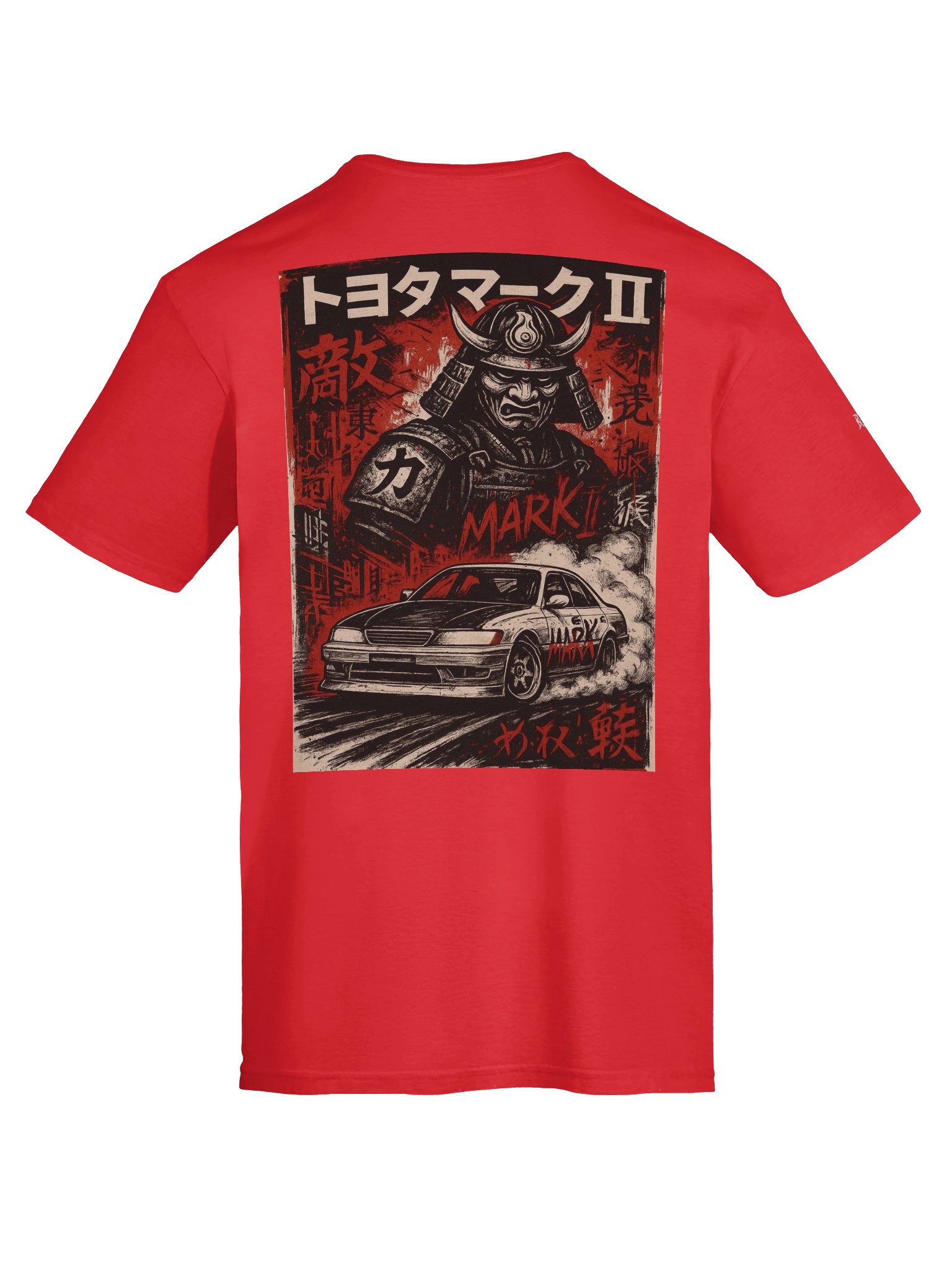 Waga Tamashii - Unisex T-shirt - Bulvant - 9vEMnouTf9s