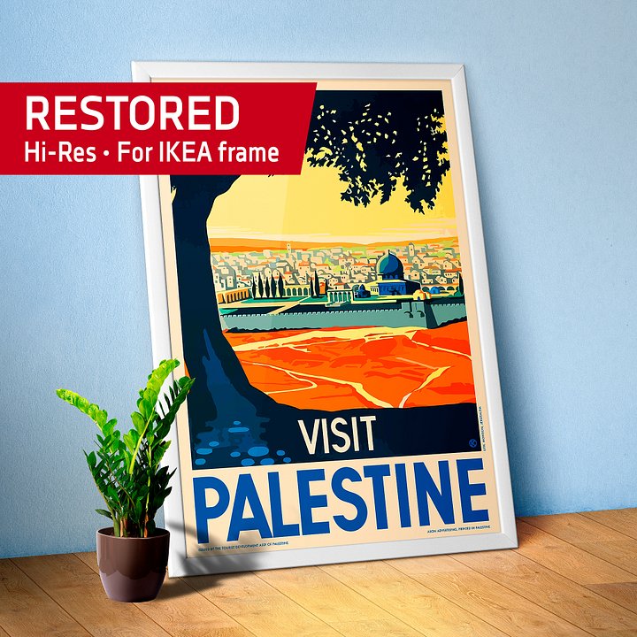 Visit Palestine, 1930s — retro travel poster (21x30 cm) product image (1)