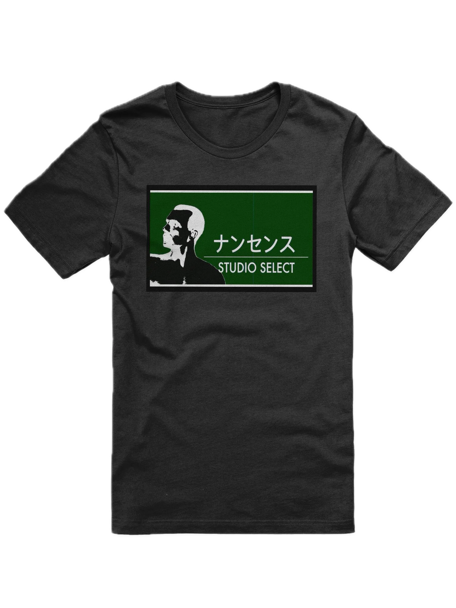 Studio Select product image (2)