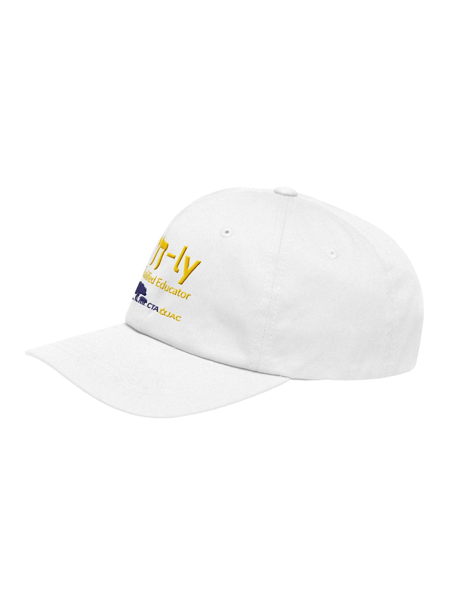 CHAI-ly Qualified Educator Cap (White) product image (3)