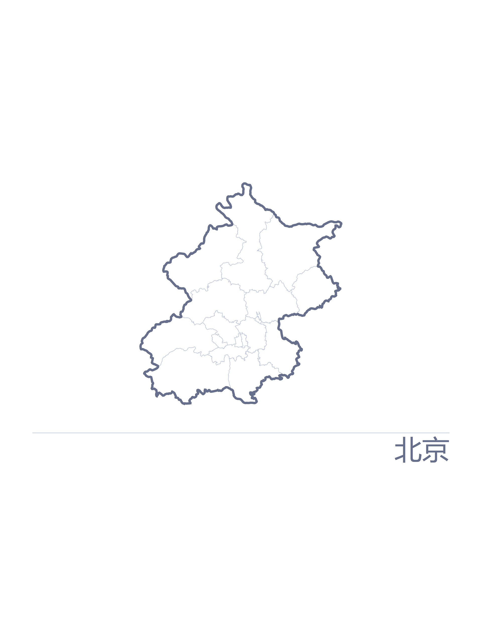 中国地图涂色卡 product image (2)
