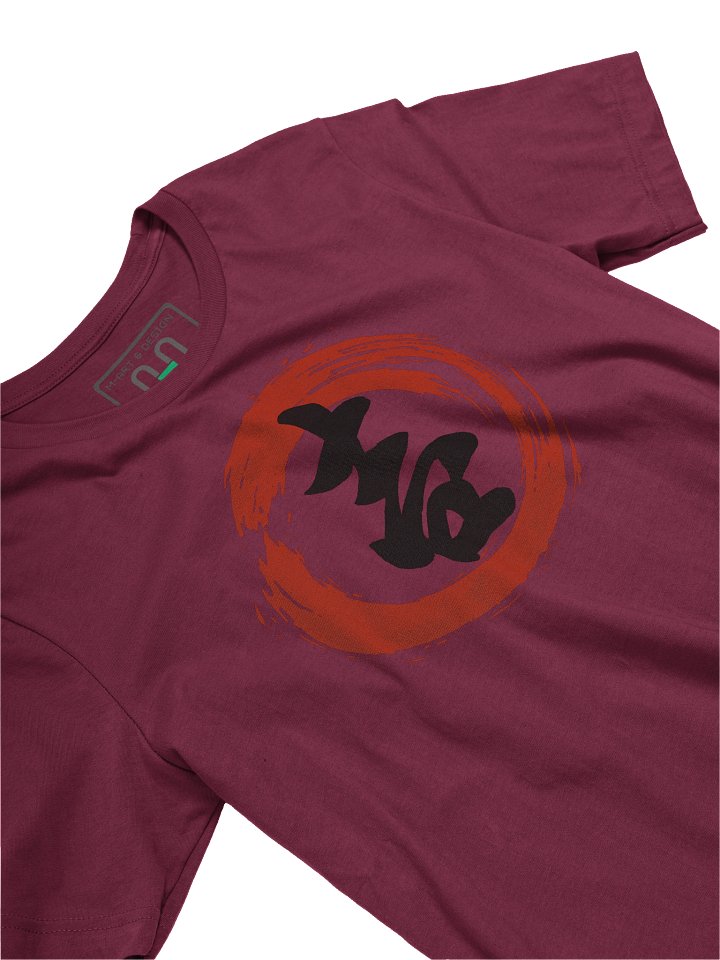 Japanese Calligraphy T‑Shirt — Kichi 「吉」 Good Luck Sosho Ink Brush Design Minimal Streetwear by ART.4UAND.ME product image (2)