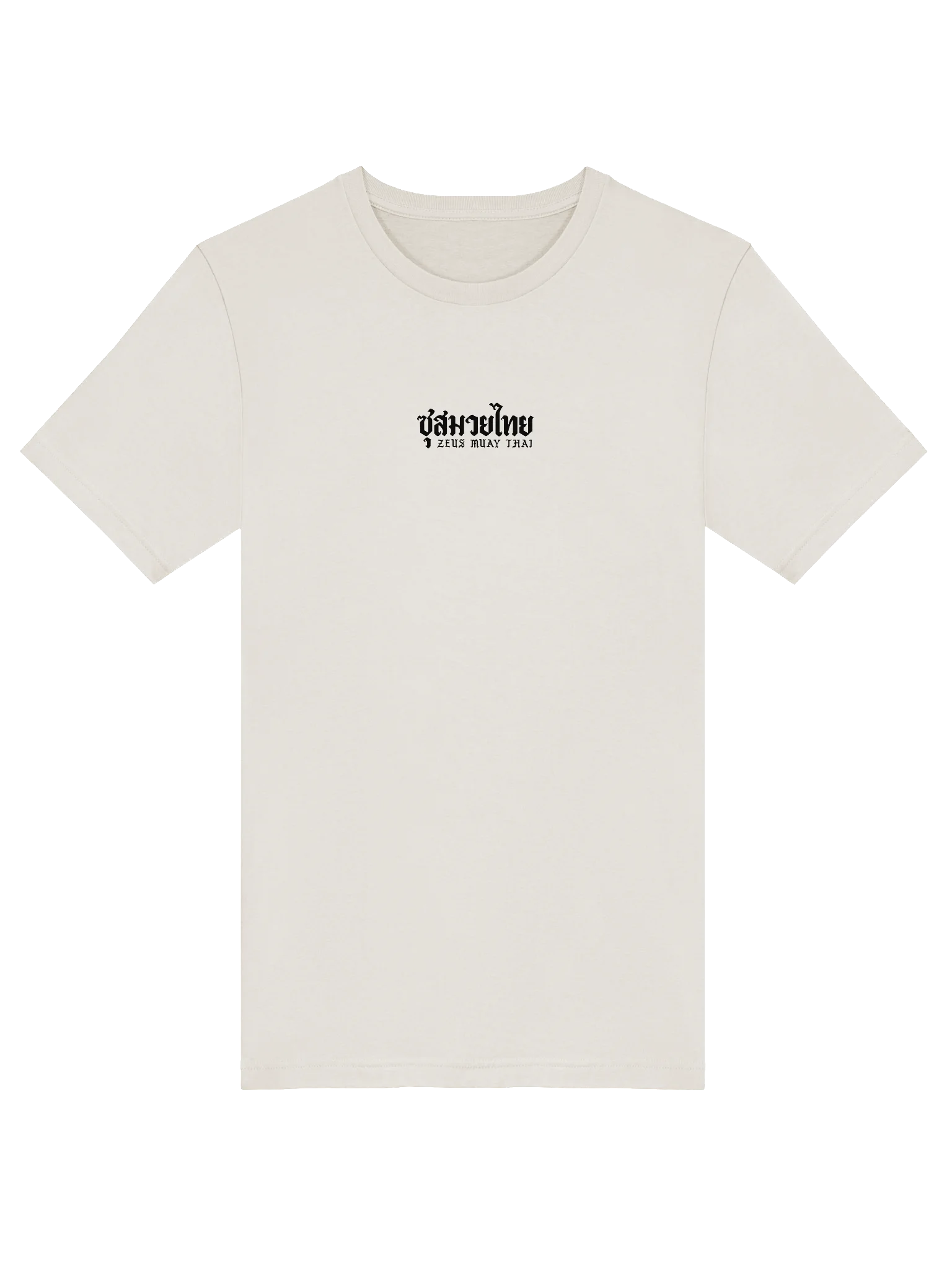 Lineage product image (6)