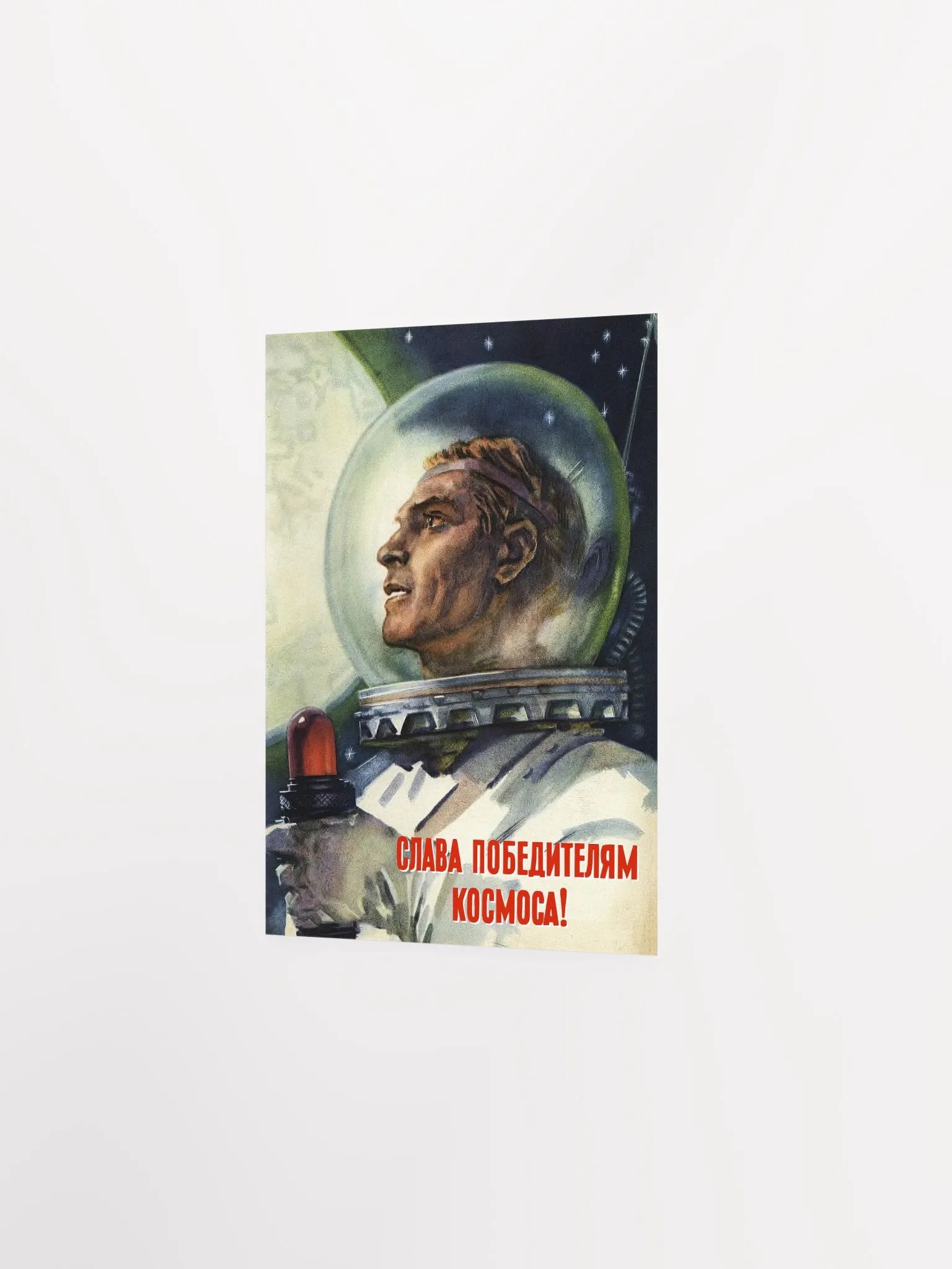 Soviet retro sci-fi, USSR 1955 [Sovietwave] — Soviet vintage space art poster, soviet sci-fi poster, propaganda poster, soviet retro space, space wall art product image (11)