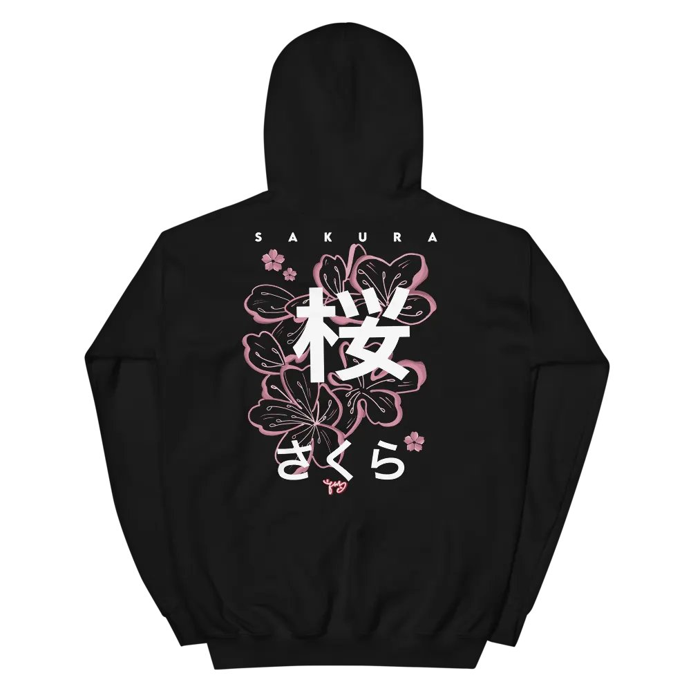 Sakura product image (3)